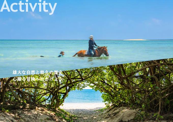 ãæ²çžãã¢ãŒã æµ·ãšç·ãšå
ããµããåååž åŸããéžã¹ãæ
è¡Webã«ã¿ãã°æ
è¡ã¯ãŒãã³ïŒ60,000ååïŒ æ
è¡åž 宿æ³åž 飲é£åž äœéšãµãŒãã¹åž