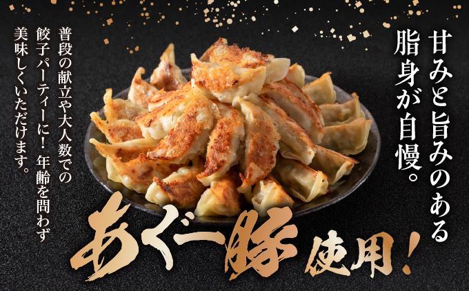 ãçŸãå³¶ããïœãé€åïŒ20åå
¥ãïŒ1ããã¯Ã20åå
¥ãïŒ I ã¢ã°ãŒè± ãããŒè± ããïœè± è±è ã¶ãè ãã©ã³ãè± é€å ãããã å·åé£å ããã ãã€ãŸã¿ æ²çžç åååž ãµãããšçŽçš é£èŠããŒã