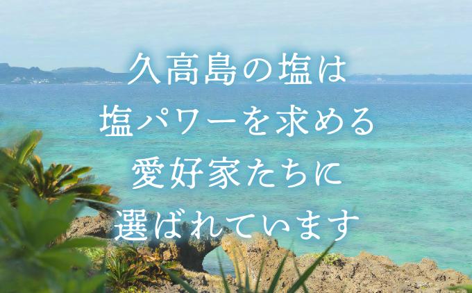 シシSNS縺ァ隧ア鬘梧イク鬨ーシ鞘懃・槭ョ蟲カ縺ョ諱オ縺ソ縺九i逕溘∪繧後◆窶昜ケ鬮伜ウカ縺ョ蝪ゥシ150gシ嘉1
