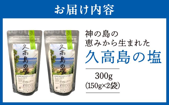 シシSNS縺ァ隧ア鬘梧イク鬨ーシ鞘懃・槭ョ蟲カ縺ョ諱オ縺ソ縺九i逕溘∪繧後◆窶昜ケ鬮伜ウカ縺ョ蝪ゥシ150gシ嘉2