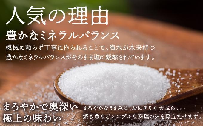 シシSNS縺ァ隧ア鬘梧イク鬨ーシ鞘懃・槭ョ蟲カ縺ョ諱オ縺ソ縺九i逕溘∪繧後◆窶昜ケ鬮伜ウカ縺ョ蝪ゥシ150gシ嘉3