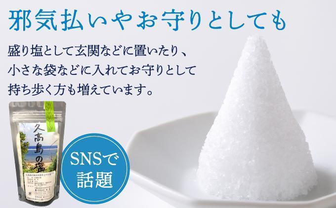 シシSNS縺ァ隧ア鬘梧イク鬨ーシ鞘懃・槭ョ蟲カ縺ョ諱オ縺ソ縺九i逕溘∪繧後◆窶昜ケ鬮伜ウカ縺ョ蝪ゥシ150gシ嘉4