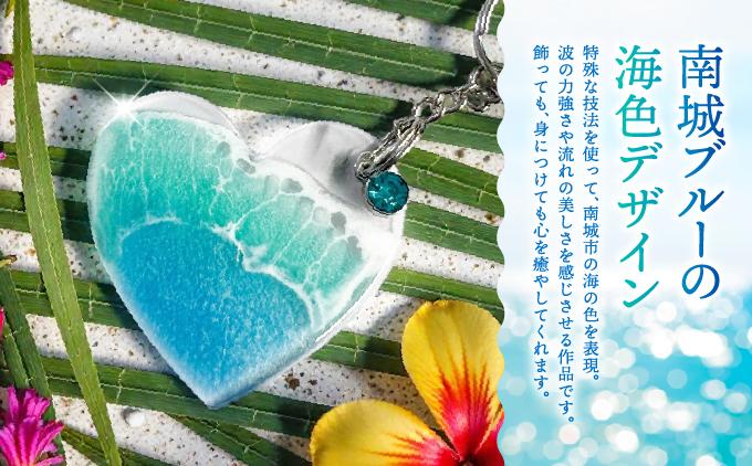 波アートキーホルダー   I  キーホルダー  海 モチーフ 雑貨 インテリア  ギフト   沖縄県 南城市 ふるさと納税 Ripples沖縄レジンアート