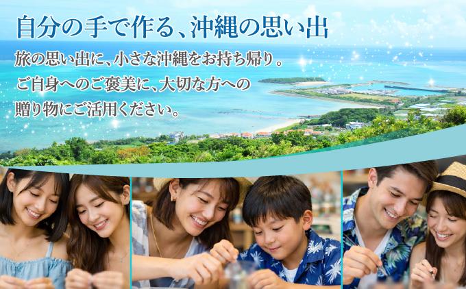 （10,000円分）レジンアート体験・商品購入チケット