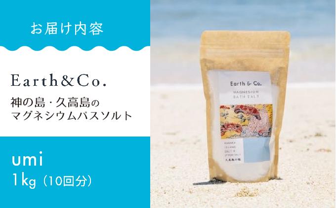 繝槭げ繝阪す繧ヲ繝繝舌せ繧ス繝ォ繝医Umi縲1kgシ10蝗槫シ会ス懊槭げ繝阪す繧ヲ繝 繝舌せ繧ス繝ォ繝 蜈・豬エ蜑、 繝溘ロ繝ゥ繝ォ鬚ィ蜻 繝ェ繝ゥ繝繧ッ繧ケ 逍イ蜉エ蝗槫セゥ 蜊願コォ豬エ 鄒主ョケ 菫晄ケソ 逋コ豎 繝繝医ャ繧ッ繧ケ 蝗ス逕」 縺オ繧九&縺ィ邏咲ィ 豐也ク逵 蜊怜沁蟶