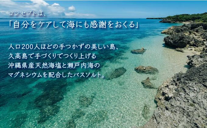 繝槭げ繝阪す繧ヲ繝繝舌せ繧ス繝ォ繝医Umi縲1kgシ10蝗槫シ会ス懊槭げ繝阪す繧ヲ繝 繝舌せ繧ス繝ォ繝 蜈・豬エ蜑、 繝溘ロ繝ゥ繝ォ鬚ィ蜻 繝ェ繝ゥ繝繧ッ繧ケ 逍イ蜉エ蝗槫セゥ 蜊願コォ豬エ 鄒主ョケ 菫晄ケソ 逋コ豎 繝繝医ャ繧ッ繧ケ 蝗ス逕」 縺オ繧九&縺ィ邏咲ィ 豐也ク逵 蜊怜沁蟶