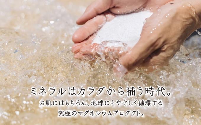 繝槭げ繝阪す繧ヲ繝繝舌せ繧ス繝ォ繝医Umi縲200gシ2蝗槫シ嘉3蛟具ス懊槭げ繝阪す繧ヲ繝 繝舌せ繧ス繝ォ繝 蜈・豬エ蜑、 繝溘ロ繝ゥ繝ォ鬚ィ蜻 繝ェ繝ゥ繝繧ッ繧ケ 逍イ蜉エ蝗槫セゥ 蜊願コォ豬エ 鄒主ョケ 菫晄ケソ 逋コ豎 繝繝医ャ繧ッ繧ケ 蝗ス逕」 縺オ繧九&縺ィ邏咲ィ 豐也ク逵 蜊怜沁蟶