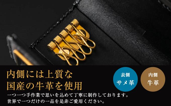 【cafooca /カフーカ】キーケース PREMIUM BLACK｜サメ革 キーケース レザー 革小物 ギフト 沖縄県 南城市 ふるさと納税 cafooca カフーカ