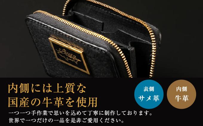 【cafooca /カフーカ】コインケース PREMIUM BLACK｜サメ革 コインケース レザー  小銭入れ 革小物 コンパクト ギフト   沖縄県 南城市 ふるさと納税 cafooca カフーカ
