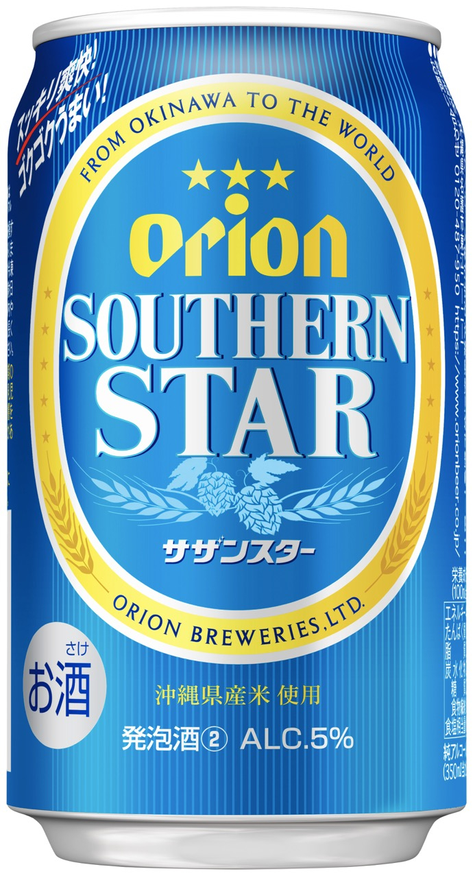 繧ェ繝ェ繧ェ繝ウ繧オ繧カ繝ウ繧ケ繧ソ繝シ(350ml郛カテ24譛ャ)