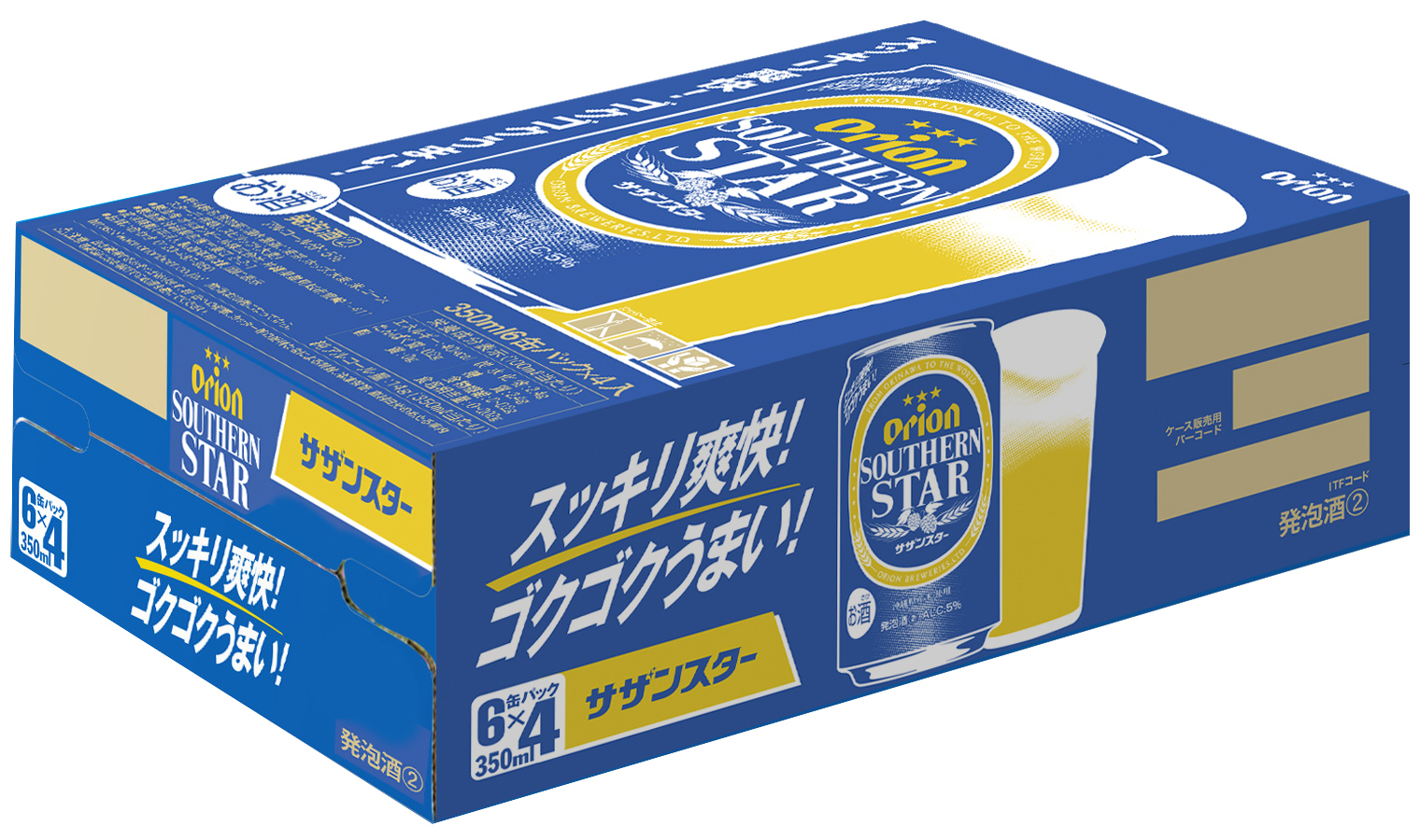 繧ェ繝ェ繧ェ繝ウ繧オ繧カ繝ウ繧ケ繧ソ繝シ(350ml郛カテ24譛ャ)