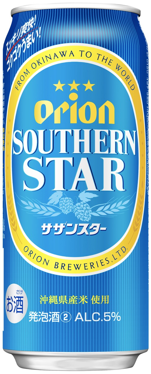 繧ェ繝ェ繧ェ繝ウ繧オ繧カ繝ウ繧ケ繧ソ繝シ(500ml郛カテ24譛ャ)