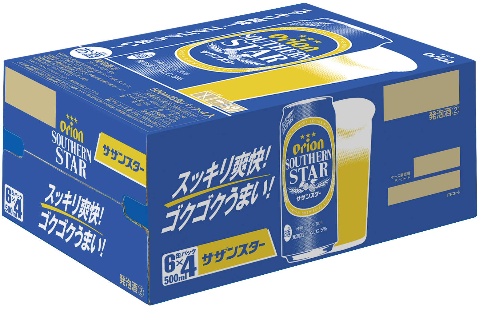 繧ェ繝ェ繧ェ繝ウ繧オ繧カ繝ウ繧ケ繧ソ繝シ(500ml郛カテ24譛ャ)