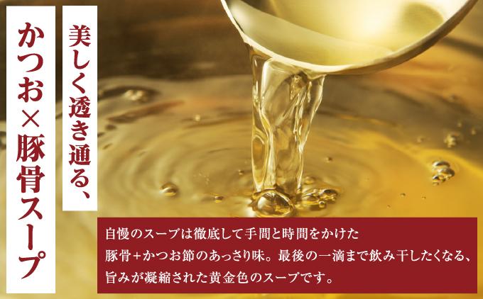 【そば処 玉家】ソーキそば8食セット   I  そば処玉家 ソーキそば ソーキ そば 8食セット 沖縄そば 沖縄グルメ そばセット 料理用 ギフト 8食 セット  沖縄県 南城市