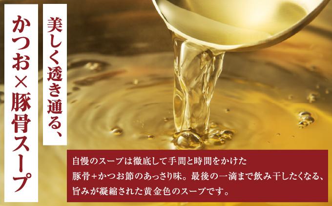 【そば処 玉家】てびちそば8食セット   I  そば処玉家 てびちそば てびち そば 8食セット 沖縄そば 沖縄グルメ そばセット 料理用 ギフト 8食 セット  沖縄県 南城市