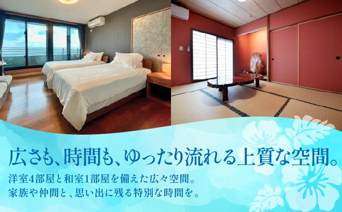 【ご宿泊補助券30,000円分】villa VIEW   I  宿泊 ホテル 旅行 沖縄旅行 リゾート   沖縄県 南城市 ふるさと納税 沖縄高興