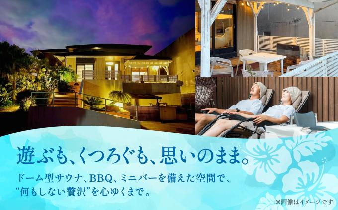 【ご宿泊補助券30,000円分】villa VIEW   I  宿泊 ホテル 旅行 沖縄旅行 リゾート   沖縄県 南城市 ふるさと納税 沖縄高興