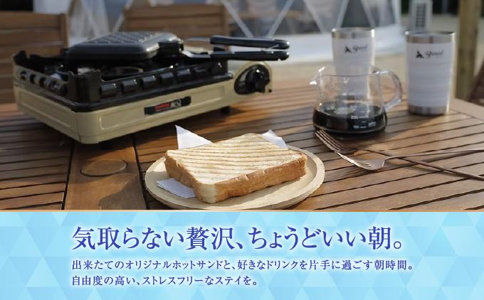 【エイトポイントリゾート沖縄】ペア宿泊券（1泊2食付き・2名1室）   I  宿泊 ホテル 旅行 沖縄旅行 リゾート   沖縄県 南城市 ふるさと納税 エイトポイント