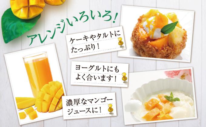 ã2026幎çºéãå®çãã¬ãã¢ã ãã³ãŽãŒçŽ1kgïŒåç²§ç®±ïŒ2ç