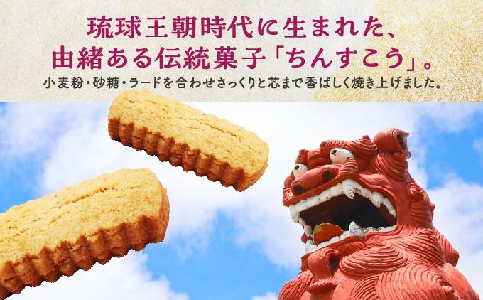 縺。繧薙☆縺薙≧蟆20蛟(2蛟句・繧甘10陲句・繧)