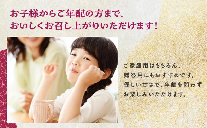 縺。繧薙☆縺薙≧蟆20蛟(2蛟句・繧甘10陲句・繧)