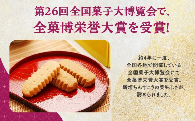 縺。繧薙☆縺薙≧蟆20蛟(2蛟句・繧甘10陲句・繧)