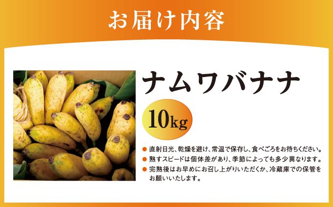 ããã åååž ãã ã¯ããã 10kg I ããã åœç£ãã«ãŒã 10000g 10kg æ²çžç åååž