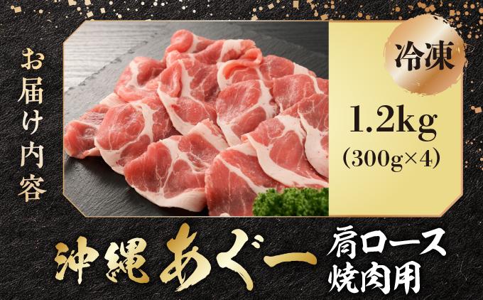 æ²çžãããŒè©ããŒã¹çŒèçšïŒ300gÃ4/1.2kgïŒ