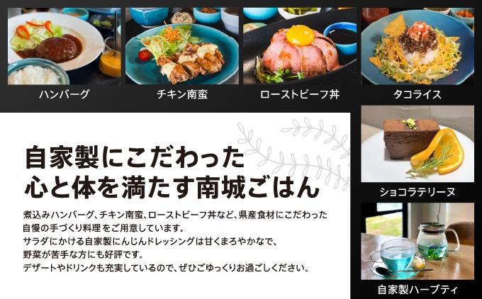 ãé£äºåž 3,000åå cafe Surin ( ã«ãã§ ã¹ãªã³ ) åååž I é£äºåž 3000å ã«ãã§ ã©ã³ãåž ã¬ã¹ãã©ã³ ãã±ãã ããŒã ã®ãã æ²çžç åååž ãµãããšçŽçš caf? Surin (ã«ãã§ ã¹ãªã³)