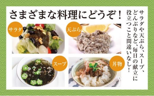 【有機JAS認定】奥武島産有機太もずく200g（10袋セット） I  もずく 海藻 沖縄県産 産地直送 ヘルシー 沖縄県 南城市 ふるさと納税 農業生産法人(株)島酒家