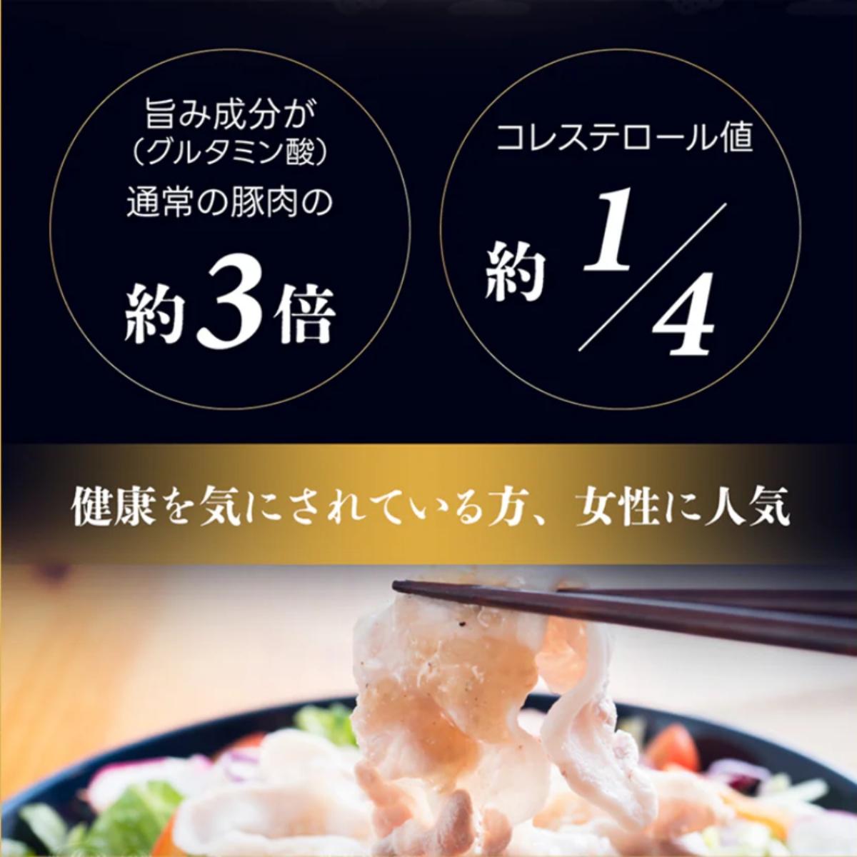 (総重量1.75kg)沖縄県産あぐー豚切り落とし２５０g×７パック●   I  アグー豚 あぐー豚 あぐ～豚 豚肉 ぶた肉 ブランド豚 沖縄豚  1750g 1.75kg ２５０g ７パック   沖縄県 南城市 ふるさと納税 （有）三大食品