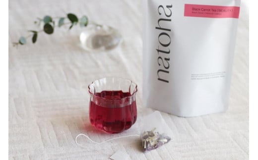 ギフトにもぴったり 黒人参茶3種×3セット