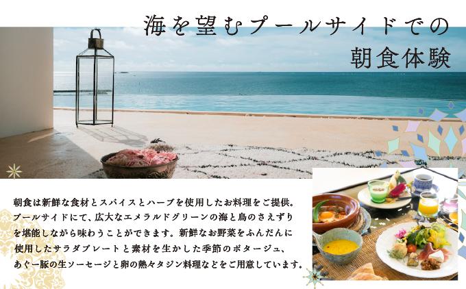 縲審iad Lamp縲禅win Room 繝壹い螳ソ豕雁虻シ茨シ第ウ頑悃鬟滉サ假シ I 螳ソ豕 繝帙ユ繝ォ 譌陦 豐也ク譌陦 繝ェ繧セ繝シ繝 豐也ク逵 蜊怜沁蟶 縺オ繧九&縺ィ邏咲ィ Riad Lamp