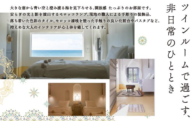縲審iad Lamp縲禅win Room 繝壹い螳ソ豕雁虻シ茨シ第ウ頑悃鬟滉サ假シ I 螳ソ豕 繝帙ユ繝ォ 譌陦 豐也ク譌陦 繝ェ繧セ繝シ繝 豐也ク逵 蜊怜沁蟶 縺オ繧九&縺ィ邏咲ィ Riad Lamp