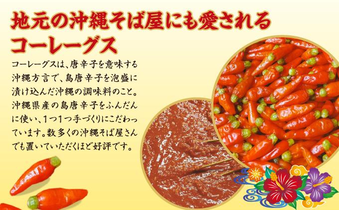 å³¶åèŸå(ã³ãŒã¬ãŒã°ã¹)ïŒæ¬ã»ãã I å³¶åèŸå ã³ãŒã¬ãŒã°ã¹ 4æ¬ ã»ãã èª¿å³æ èŸå³ éŠèŸæ ãåœå° ã°ã«ã¡ æç æ²çžç åååž ãµãããšçŽçš 倧åé£å
