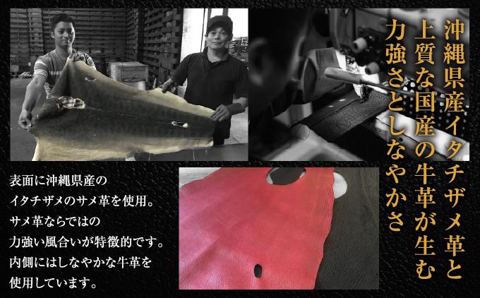 【cafooca /カフーカ】名刺・カードケース/BLACK [CC04]  I  名刺入れ カードケース レザー BLACK RED 革小物 ビジネス ギフト   沖縄県 南城市 ふるさと納税 cafooca カフーカ