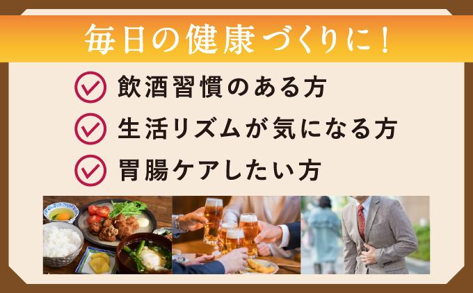 ãŠã³ã³ã®ãµãããšæ²çžåååžãæ¥ã»ç§ã»çŽ«ãŠã³ã³ãç²ïŒã€ã¶ãïŒç¹ã»ãã I ãŠã³ã³ ç² 3çš® ã»ãã æ¥ãŠã³ã³ ç§ãŠã³ã³ 玫ãŠã³ã³ é£²ã¿æ¯ã¹ å¥åº·é£å æ²çžç åååž ãµãããšçŽçš 蟲æ¥çç£æ³äºº ã仲 å