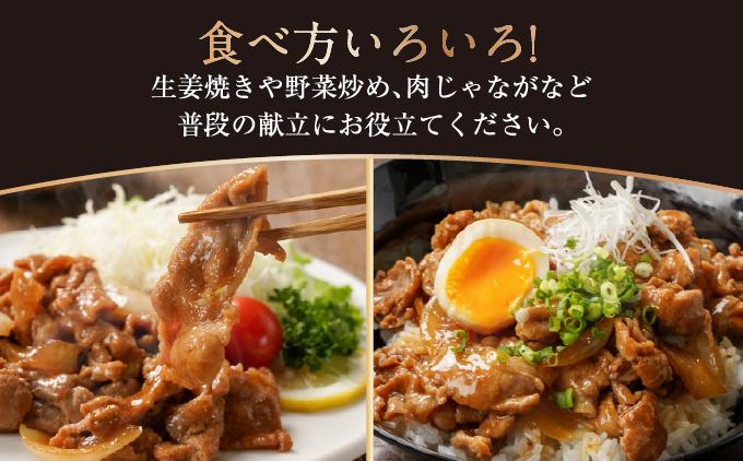 沖縄あぐー豚 切り落とし 2.5kg   I  アグー豚 あぐー豚 あぐ～豚 豚肉 ぶた肉 ブランド豚 沖縄豚 琉球在来豚 2500g 2.5kg  沖縄県 南城市