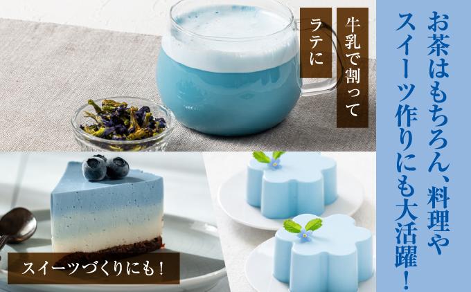 æ²çžçç£ã倩ç¶è²çŽ éããè¶ããã¿ãã©ã€ããŒã»ãã£ãŒ I ãè¶ æ²çžçç£ å€©ç¶ è²çŽ ããŒããã£ãŒ çŸå®¹ å¥åº· åœç£ æ²çžç åååž ãµãããšçŽçš 蟲æ¥çç£æ³äºº ã仲 å