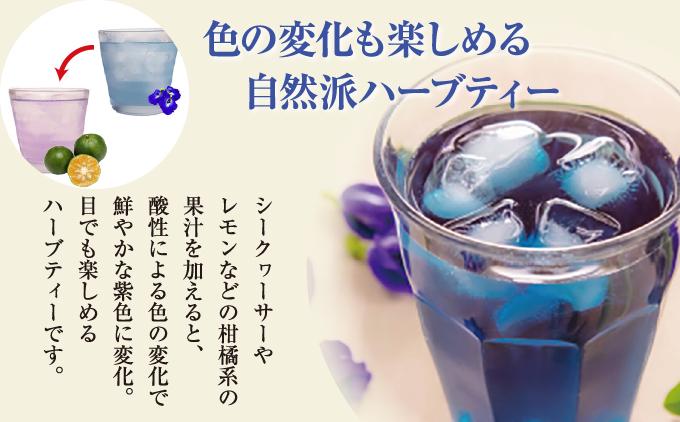 æ²çžçç£ã倩ç¶è²çŽ éããè¶ããã¿ãã©ã€ããŒã»ãã£ãŒ I ãè¶ æ²çžçç£ å€©ç¶ è²çŽ ããŒããã£ãŒ çŸå®¹ å¥åº· åœç£ æ²çžç åååž ãµãããšçŽçš 蟲æ¥çç£æ³äºº ã仲 å