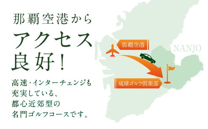 ãççãŽã«ãå¶æ¥œéšããã¬ãŒåžïŒ1ååïŒ I çç ãŽã«ã ãã¬ãŒåž æ²çžç åååž