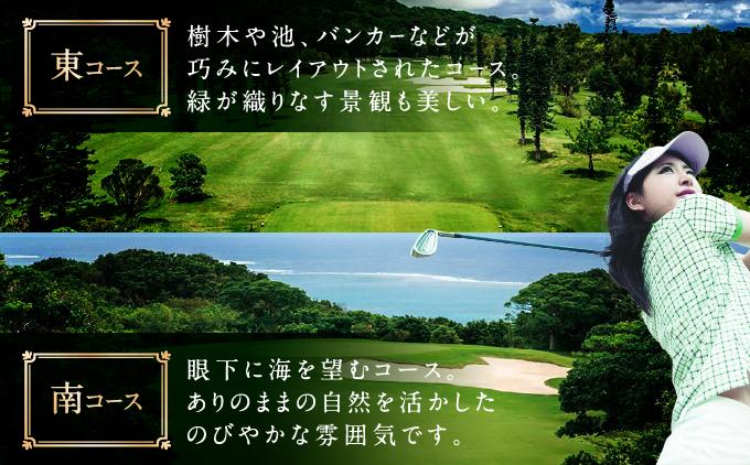 ãççãŽã«ãå¶æ¥œéšããã¬ãŒåžïŒ1ååïŒ I çç ãŽã«ã ãã¬ãŒåž æ²çžç åååž