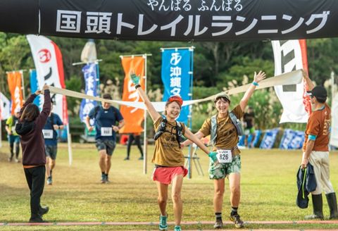 「第10回記念 国頭トレイルランニング大会」18km 参加権（メイン会場駐車場・荷物預かり券付き）【ふるさと納税枠】