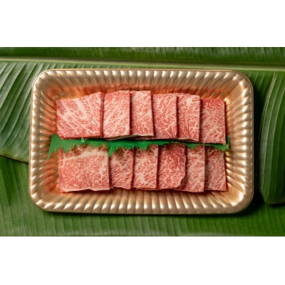 やんばるの自然が育んだ「黒毛和牛 経産牛」焼肉用 合計900g(300g×3パック)【配送不可地域：離島】【1716768】