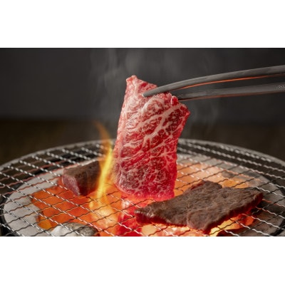 やんばるの自然が育んだ「黒毛和牛 経産牛」焼肉用 合計900g(300g×3パック)【配送不可地域：離島】【1716768】