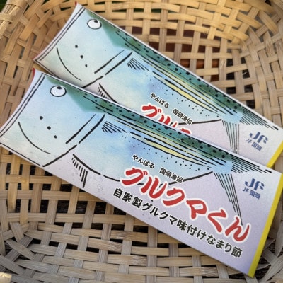繧ェ繝ェ繧ェ繝ウ 繧カ繝サ繝峨Λ繝輔ヨ&繧カ繝サ繝励Ξ繝溘い繝 蜷2譛ャ+豐也ク縺翫▽縺セ縺ソ縲後げ繝ォ繧ッ繝槭け繝ウ縲阪そ繝繝医1664998縲