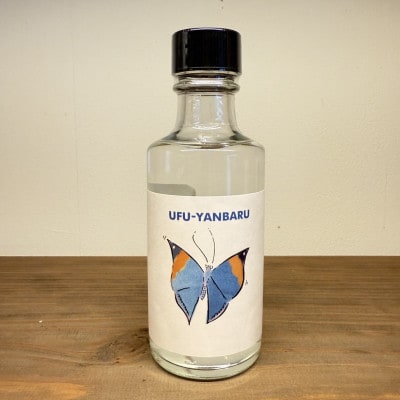 ã倧å®å³æå
±éè¿ç€Œåã»ççæ³¡çãäžçèªç¶éºç£ç»é²èšå¿µããããã« 3æ¬ã»ããã1689896ã