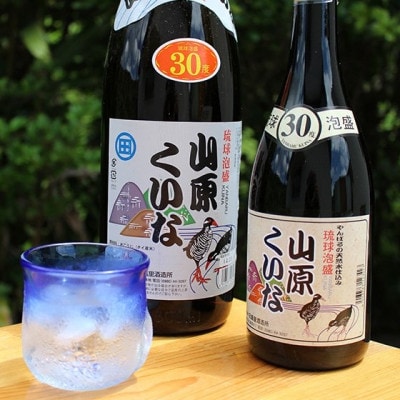 螻ア蜴溘¥縺縺ェ 豕。逶30蠎ヲ 1譛ャ720ml縲1584627縲