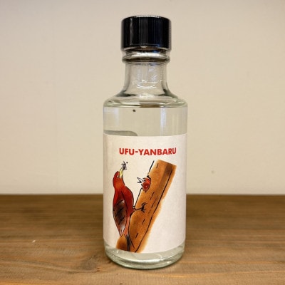 ã倧å®å³æå
±éè¿ç€Œåã»ççæ³¡çãäžçèªç¶éºç£ç»é²èšå¿µããããã« 3æ¬ã»ããã1689896ã