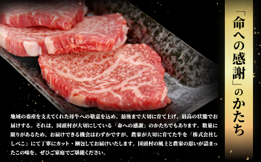 やんばるの自然が育んだ「黒毛和牛 経産牛」焼肉用 合計600g(300g×2パック)【配送不可地域：離島】【1716641】